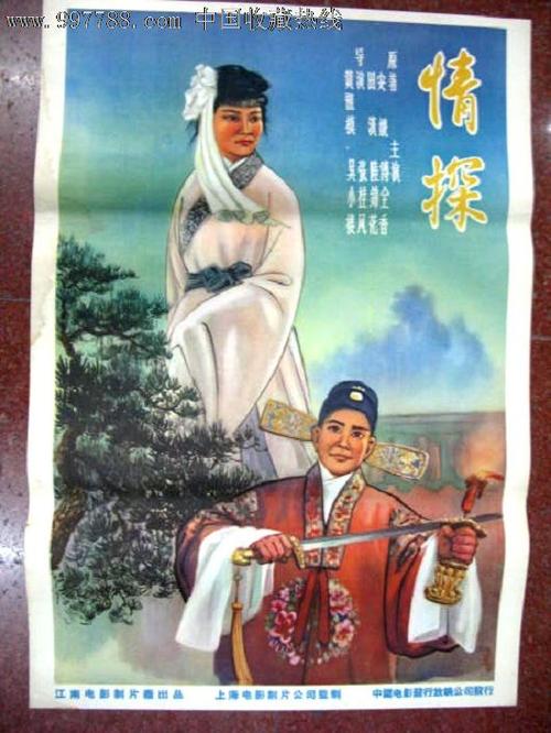 温尼伯大学学历学位认证